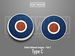 Kitsworld SAV Sticker - British National Insignia -  Type C 